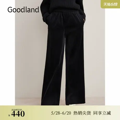 Goodland美地女装2024冬季新款弹力灯芯绒直筒松弛感休闲裤图片