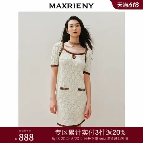 [3件8折]MAXRIENY华丽钉珠连衣裙直身短款高级气质感女装图片