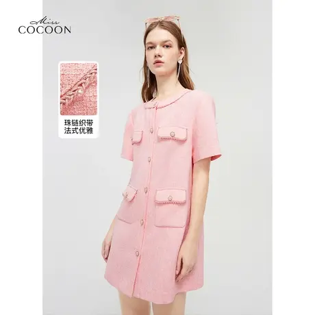 【爆款补单】MISSCOCOON粉色小香风连衣裙女24春新款薄款裙子图片