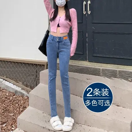 九分小脚牛仔裤女春秋季2023年新款高腰显瘦紧身女士弹力铅笔裤子图片