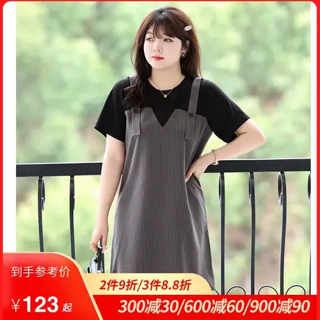 显瘦大码胖MM吊带裙拼接假两件套宽松直筒遮肚短袖连衣裙夏季新款图片