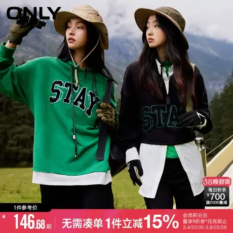 ONLY美式复古运动风拉链领口宽松短款上衣卫衣女|12239S034图片