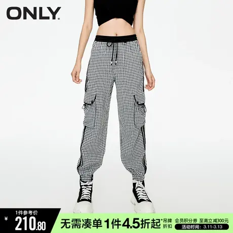 ONLY秋季运动风格纹抽绳大口袋束脚休闲裤女|123250003图片