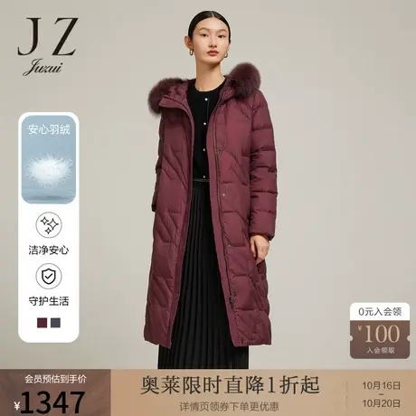 JZ玖姿白鸭绒休闲外套女装冬季新款保暖加厚毛领设计感羽绒服WP图片