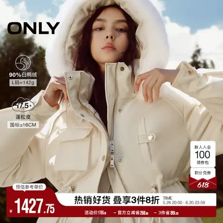 ONLY奥莱冬季90白鸭绒毛领派克羽绒服女图片