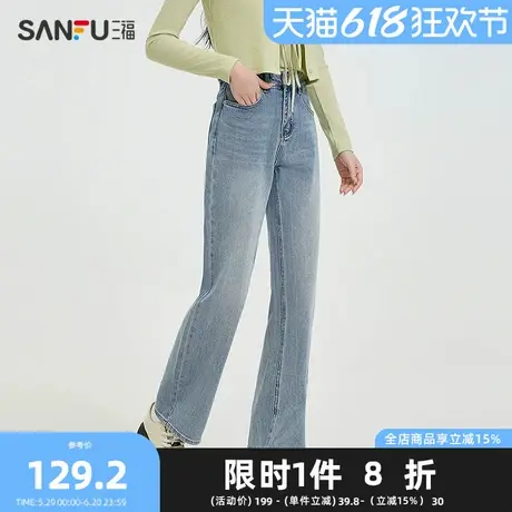 三福牛仔长裤2025春季口袋设计简约直筒裤时尚裤子女装498182图片