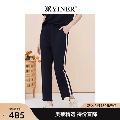 YINER音儿女装2023夏季新款撞色侧边垂感休闲裤长裤图片