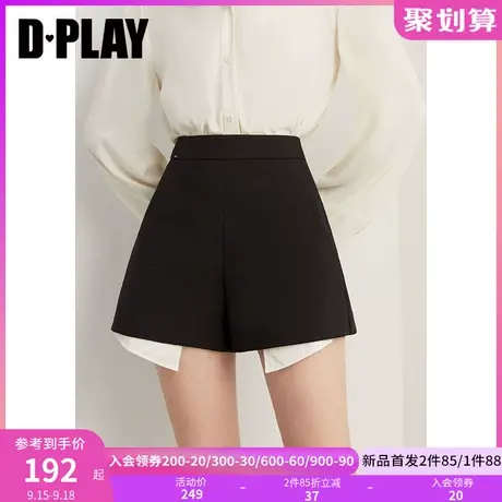 DPLAY2023秋装遮胯天花板 经典黑设计感撞色高腰小个子A字短裤图片