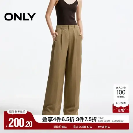 ONLY奥莱夏季休闲百搭简约捏褶宽松直筒休闲裤女图片