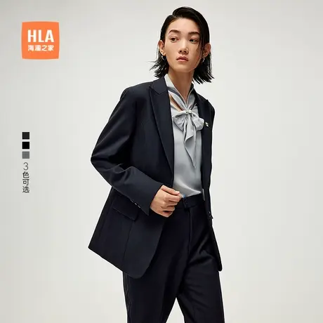 HLA/海澜之家含羊毛西服套装25春夏新戗驳领胸针通勤风套西女装图片