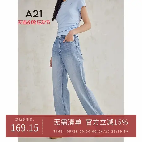 A21女装直筒牛仔长裤夏季透气薄款复古阔腿水洗美式vibe休闲裤子图片