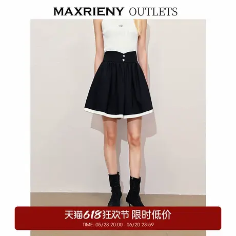 【奥莱】MAXRIENY复古撞色风情短裤夏季新款阔腿裙裤图片