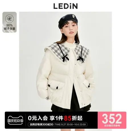 乐町翻领小香风羽绒服休闲冬季新款短款羽绒女款宽松时尚图片