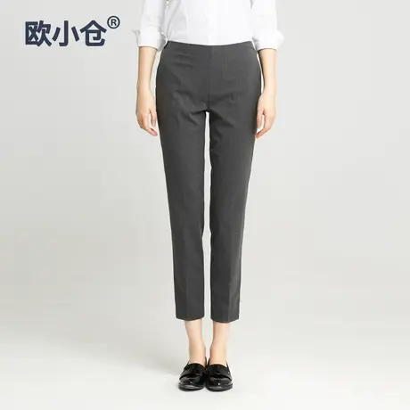 欧小仓 240 Classical TR 61西裤女小脚裤松紧腰八分小个子锥形裤图片