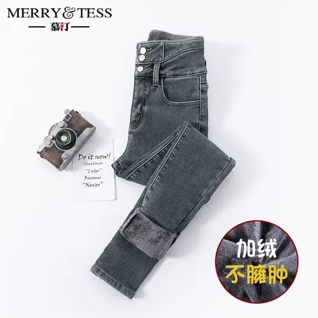 高腰加绒牛仔裤女秋冬2023新款修身显瘦爆款黑色紧身小脚铅笔裤子图片