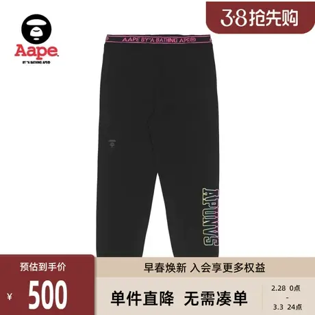 Aape旗舰店女装彩色字母松紧带裤腰加薄绒束脚长裤6926XXJ图片