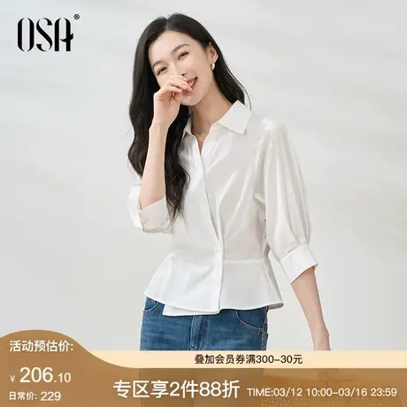 OSA欧莎春装2025新款七分袖收腰白色衬衫女遮肚显瘦气质衬衣上衣图片