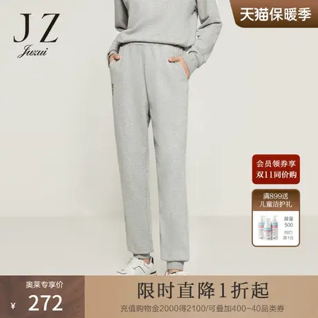 JZ玖姿海鸥灰休闲卫裤女装2022秋季新款松紧腰轻运动风罗纹束脚裤图片
