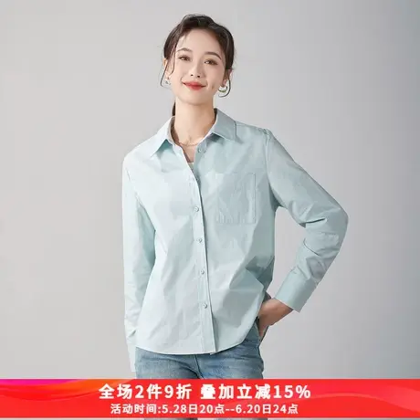 娅丽达宽松纯棉长袖蓝衬衫女春季上衣2025新款休闲百搭白色衬衣女图片
