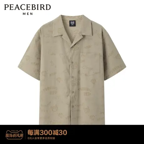 【美美联名系列】太平鸟男装暗纹满印短袖衬衫翻领t恤B3CJD2210商品大图