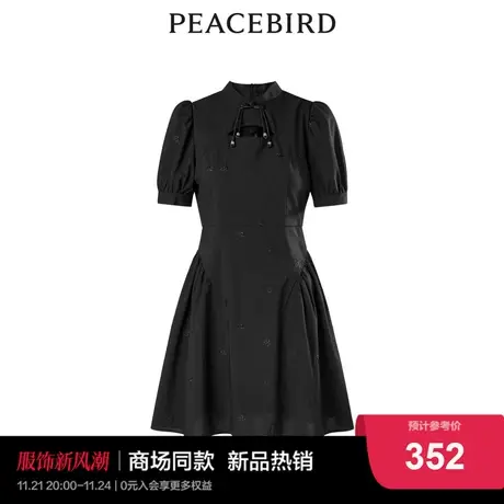 【商场同款】太平鸟女装夏新中式连衣裙国风盘扣短裙女A1FAD3309图片