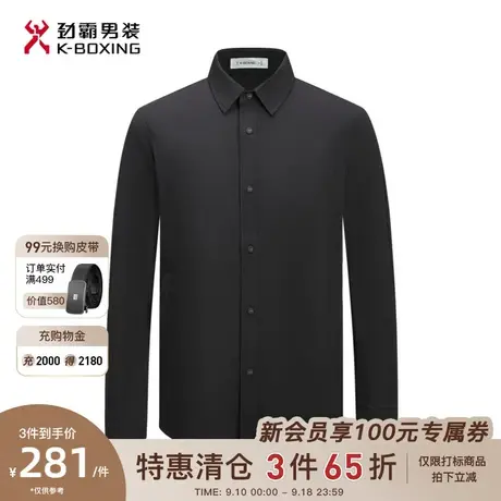 劲霸男装男士春夏新款基础时尚帅气翻领外套型休闲衬衫|VJCG1129商品大图