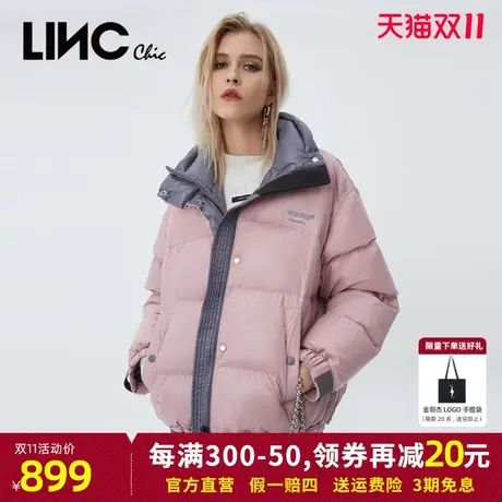 LINC金羽杰羽绒服女2023年冬新款反季短款女款面包服专柜断码清仓图片