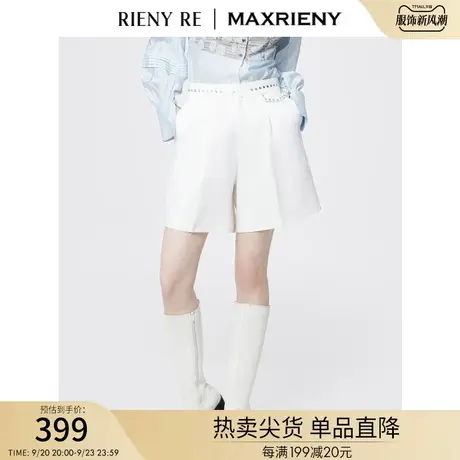 RIENYRE阔腿裤女春夏休闲百搭慵懒风薄款高腰白色西装短裤五分裤图片