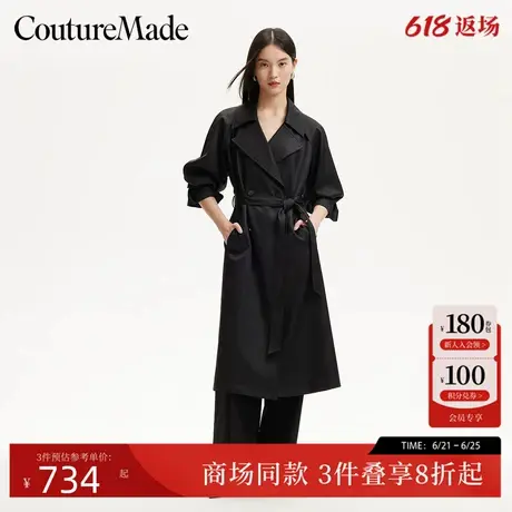 Couture Made风衣25夏季新款真两件可拆卸披肩袖系带325121007图片
