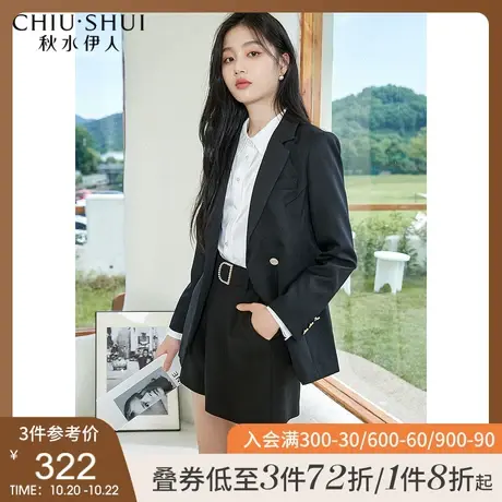 秋水伊人复古小西装秋装2021年新款女装高级感抗皱西服薄款外套夏图片