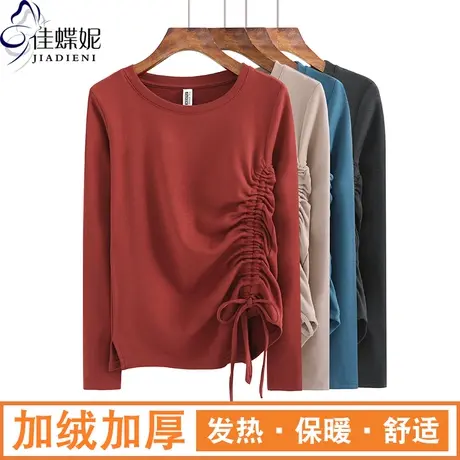 冬季新款韩圆领修身加绒磨毛加厚抽绳不规则长袖体恤上衣女打底衫图片