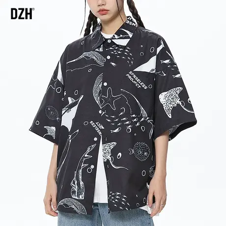 男士冰丝短袖衬衫男夏季薄款计感上衣速干免烫衬衣2023新款五分袖商品大图