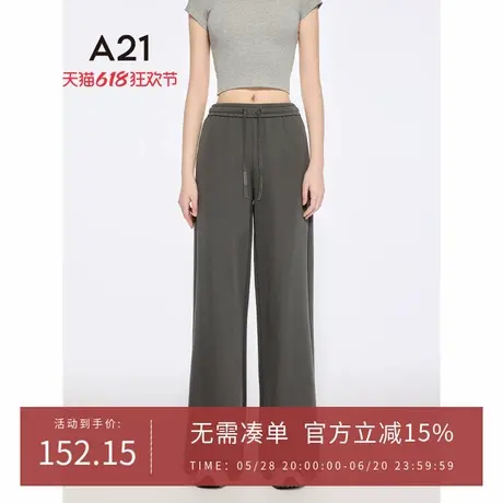 A21女装深灰细绳松紧腰薄休闲裤2025夏季新款简约长裤宽松直筒裤图片