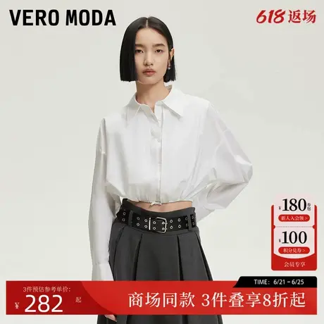 Vero Moda衬衫2025夏季新款纯棉假两件设计压褶下摆上衣325205041图片