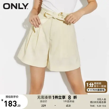 ONLY奥莱2023夏季高腰显瘦A字阔腿短裤休闲裤女图片