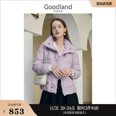 Goodland美地女装冬季宽松加厚立领水貂毛边短款小香风羽绒服图片