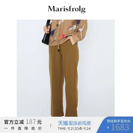 Marisfrolg玛丝菲尔女装2021冬季新款阔腿裤休闲裤裤子女图片