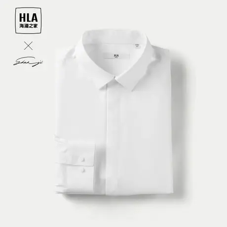 HLA/海澜之家轻商务衫及系列长袖正装衬衫25春夏新三防衬衣男图片