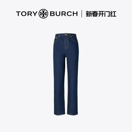 【12期免息】TORY BURCH 汤丽柏琦  高腰牛仔裤 145939图片