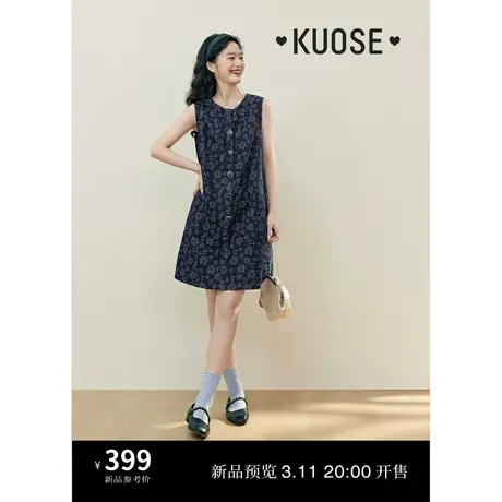 阔色蓝色碎花牛仔连衣裙2024春夏新款女复古圆领无袖a字背心裙子图片