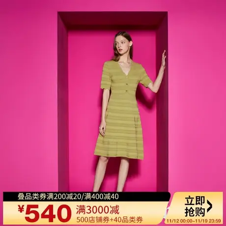 Juicy Couture橘滋女装新款女装马斯塔德波浪边肌理感A字连衣裙图片