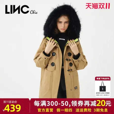 LINC金羽杰羽绒服女2023新款反季大毛领女款派克服中长款断码清仓图片