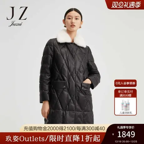 JZ玖姿官方奥莱真羊皮90绒撞色水貂毛领防风皮衣羽绒服图片