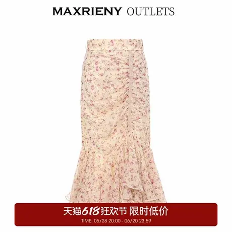 【奥莱】MAXRIENY褶皱碎花半身裙夏季女士鱼尾裙中长款洋气裙子薄图片