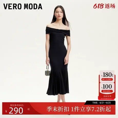 Vero Moda连衣裙女2025夏新款淡人一字肩鱼尾收腰莱赛尔天丝长裙图片