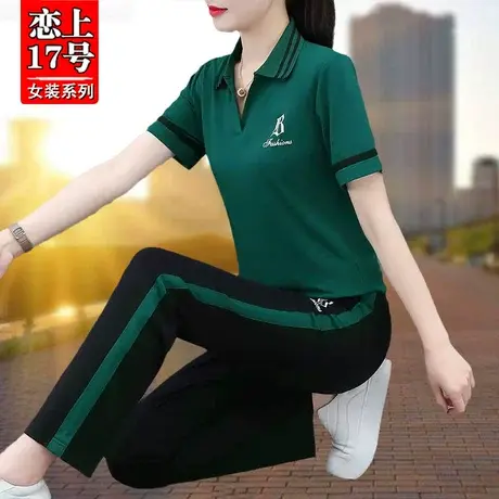 恋上17号夏季套装2023新款女士时尚洋气休闲运动中年妈妈图片