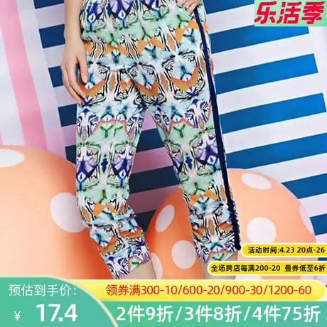 【断码S】秋水伊人2020夏新款印花洋气自然腰七分哈伦裤子女E123图片