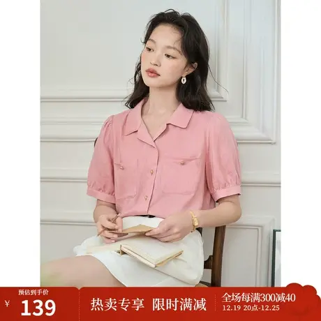 茵曼法式衬衫2023夏女装新款古巴领泡泡袖口袋百搭显瘦宽松上衣图片