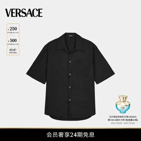 【12期免息】VERSACE/范思哲 男士Barocco提花衬衫图片