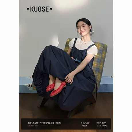 阔色藏蓝色背带裙花苞裙2025夏季叠穿搭配新款女背心裙吊带长裙子图片